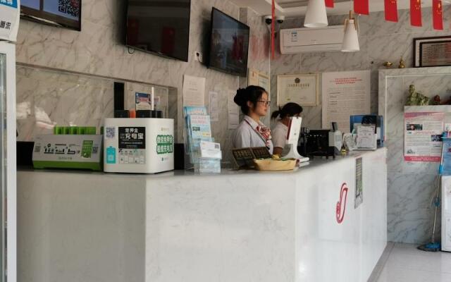 Shell Shanghai Yangpu District Shuangyang Road Hotel