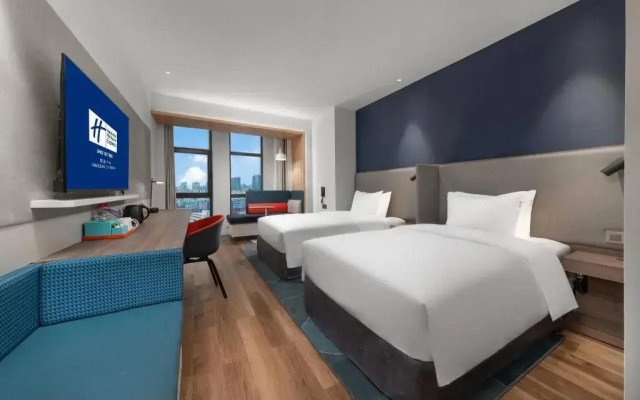 Holiday Inn Express Yangquan City Center by IHG