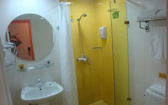 Home Inn Xiamen Railway Station Hubin East Road