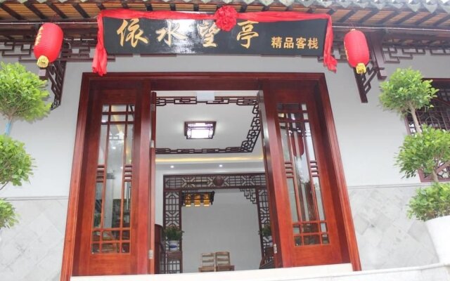 Yishui Wangting Inn-zhouzhuang