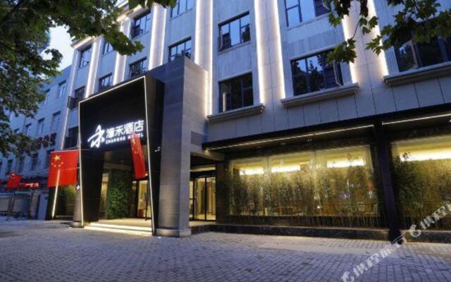 Zhanghe Hotel (Xi 'an Jingwei Industrial Park Store)