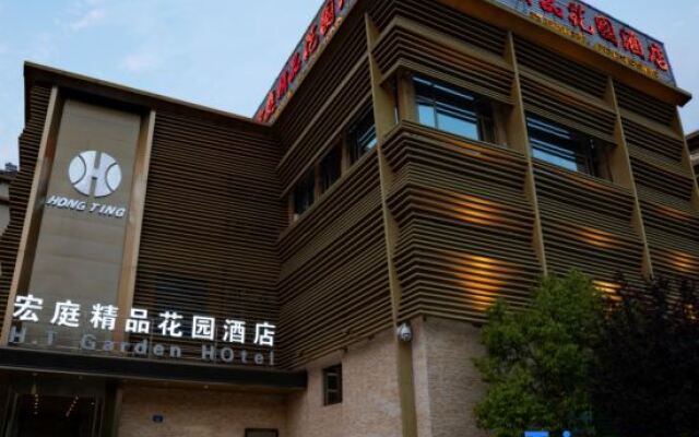 Hongting Garden Hotel