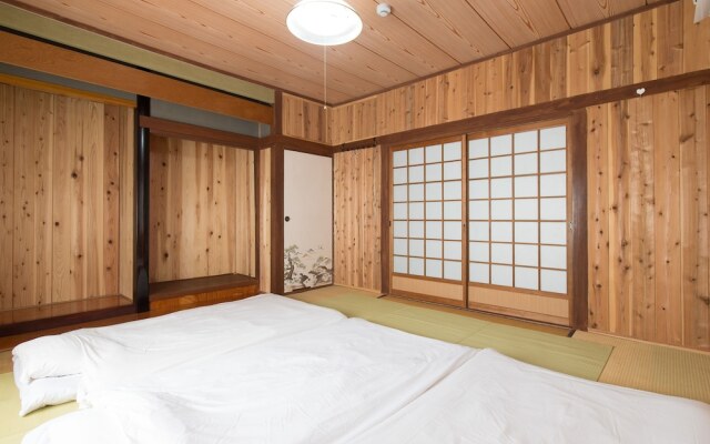 Yufuin No Take - Hostel