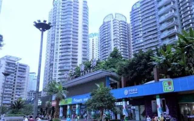 Red-Star Youth Hostel