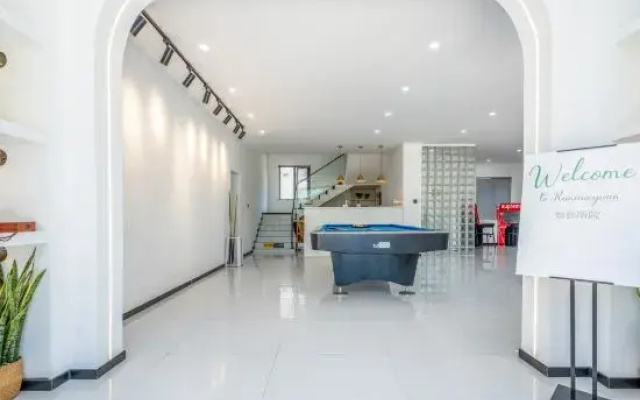 Suzhou Ruyouyuan Homestay