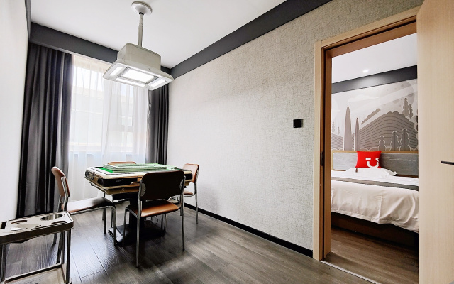 Shankee Hotel (Jinzhong Taigu Xinxi Xueyuan)