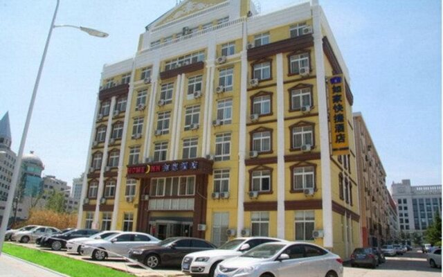 Weihai Home Inn - Haibin Road