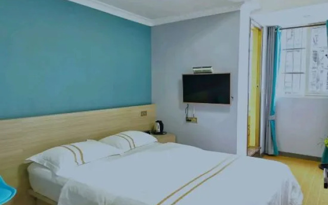 Qiangxing Inn