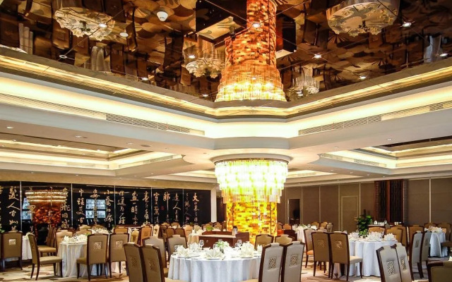 Ningbo Prelude Huafu Hotel