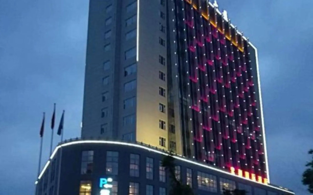 Zijing International Hotel