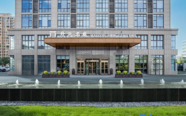 Jiaxing Haiyan Economic Development Zone Kaiyuan Mingtin Hotel – Exterior – Jiaxing