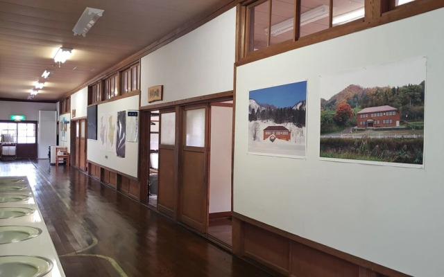 Mori no Bunko Fuzawa