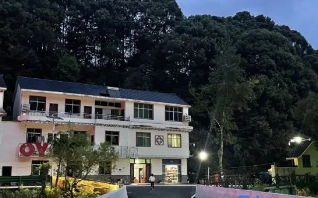 Sanqingshan Beishan Resort Villa