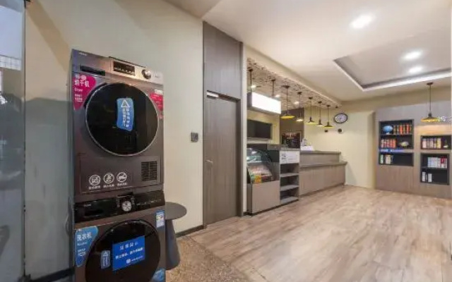 HanTing Hotel (Zibo Badaju Railway Station)