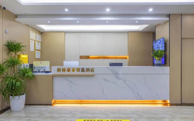 GreenTree Inn Smart Selection Hotel (Haicang Xinyang Industrial Zone Branch)