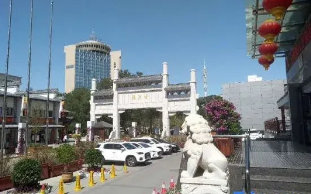 Junggar Hotel (Urumqi Medical College)