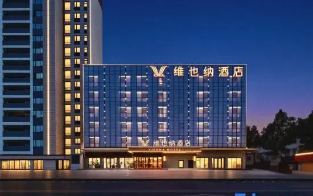 Vienna Hotel (Xinyang Xiyacheng)