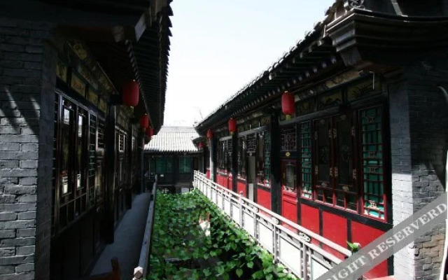 Pingyao Old Locust Tree Inn