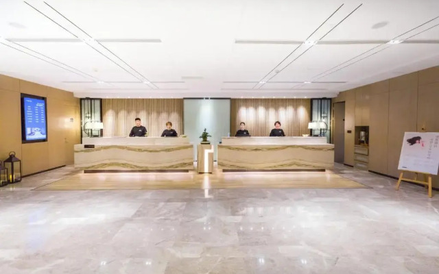 Atour Hotel Qufu Kongfu