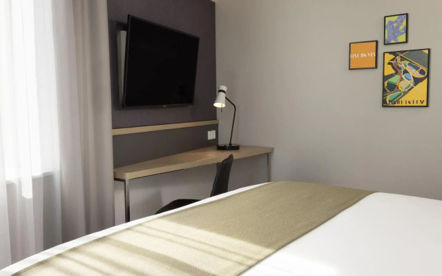 Holiday Inn Eindhoven Airport by IHG