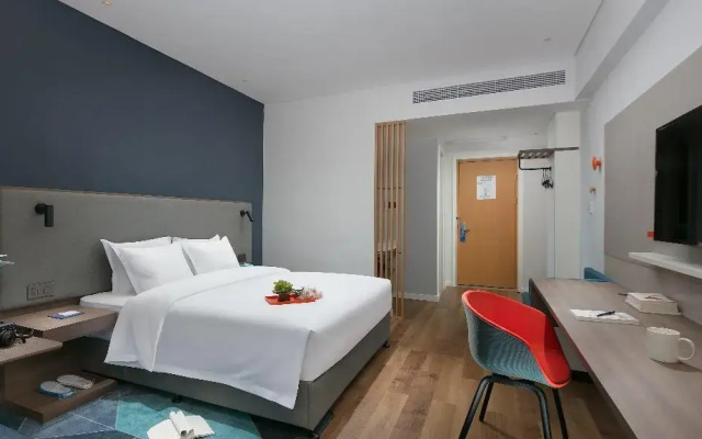 Holiday Inn Express Hengyang High-Tech Zone by IHG