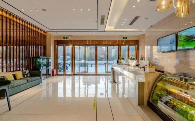 City Comfort Inn Hotel (Wuhu Fantawild Phase 2, 3, 4 Wanchun)