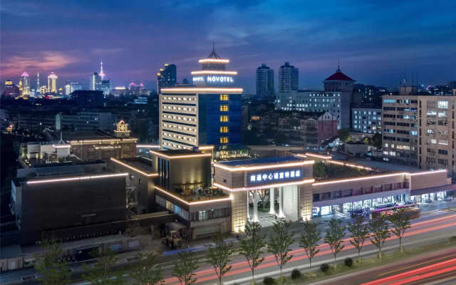 Novotel Nantong Center