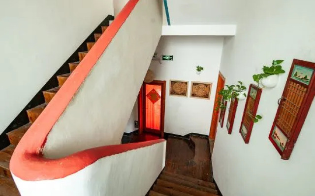 Tanyue Shanju Guesthouse