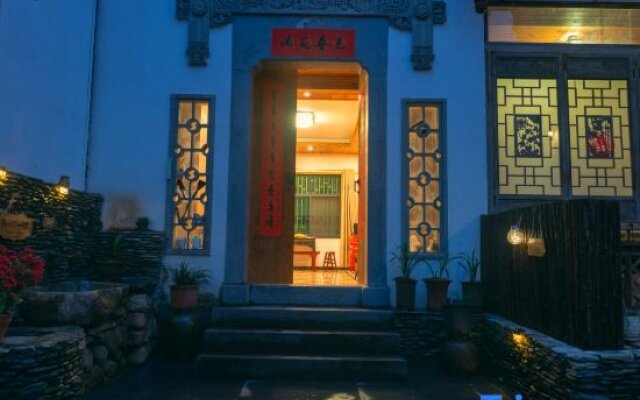 Wuyuan Yebing Photography Store