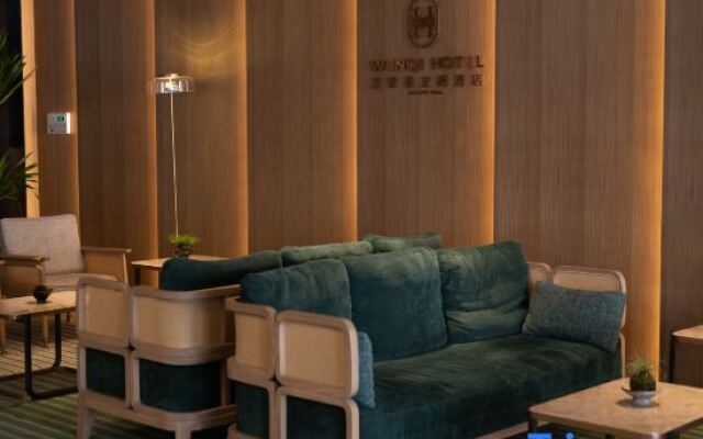 Wenxi Hotel