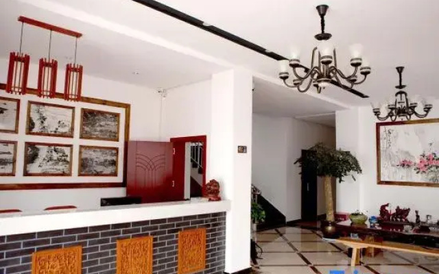 Yihao Baijia Inn