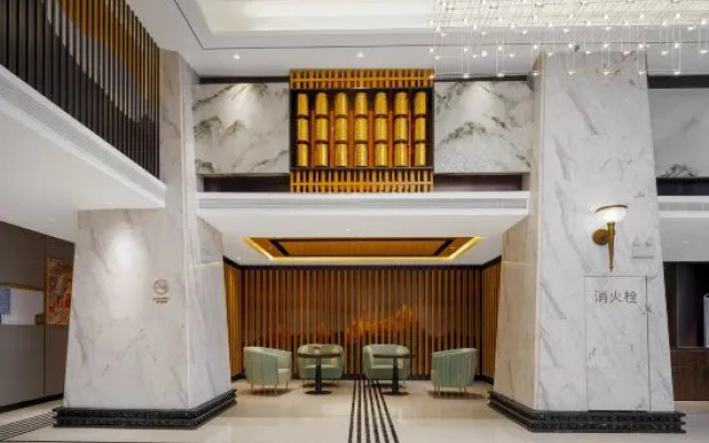 Nyingchi Nanyue Avenue Jinjiang Metropolo Hotel – Lobby – Nyingchi