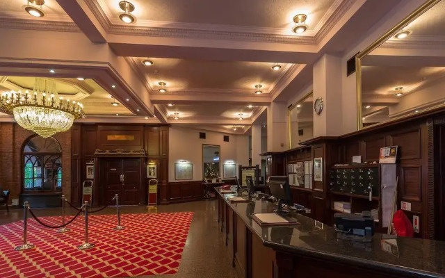 Britannia Country House Hotel