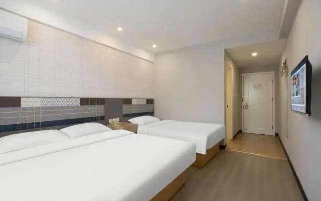 Homeinn (Beijing Water Cube Stadium)