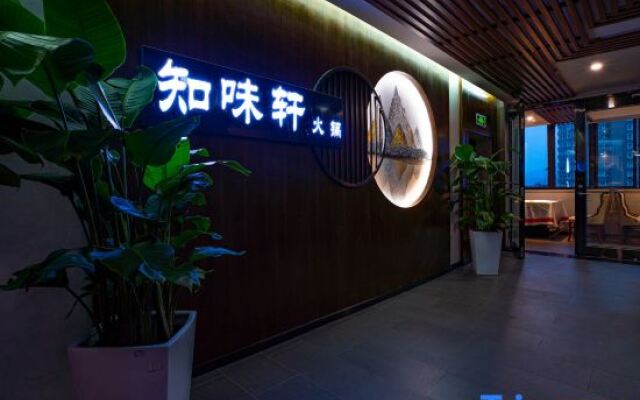 Huangdu Hotel