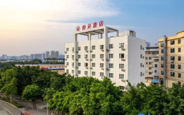 Yiduo Hotel (Nanning Zoo)