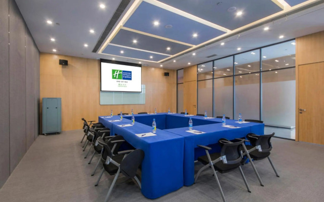 Holiday Inn Express Yantai Yeda by IHG