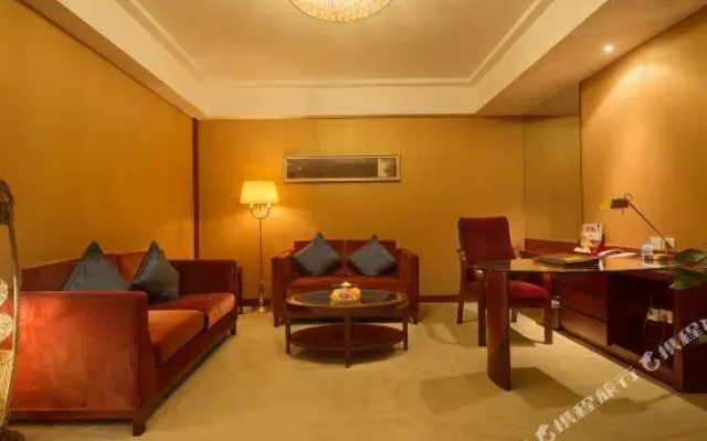 Kaifu Jianguo Hotel