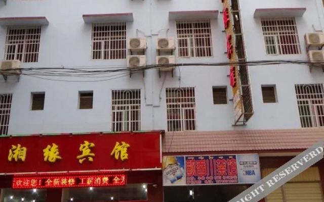 景洪相约酒店