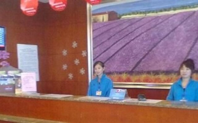 Ji Hotel Dalian Development Zone Wanda Plaza