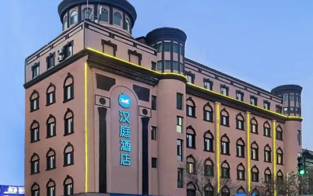 HanTing Hotel (Shenyang Railway Station West Square)