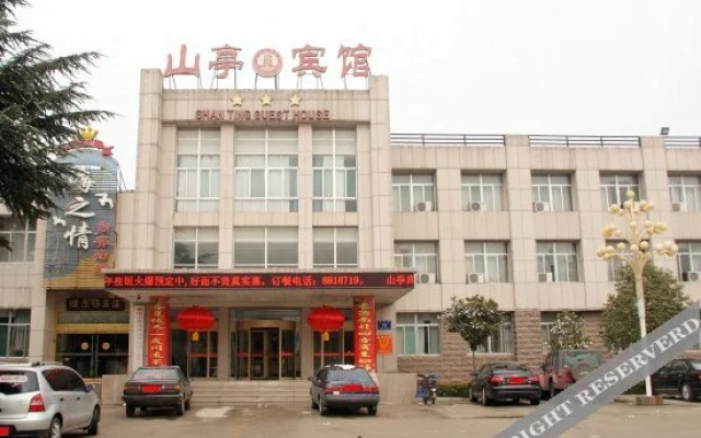 Zaozhuang Shanting Hotel