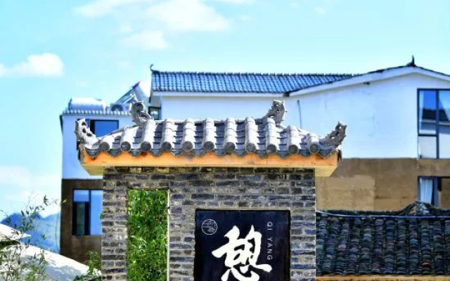 Recreation and health resort courtyard