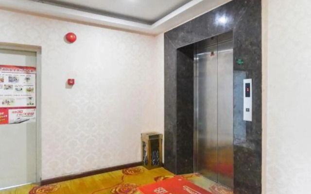 Xingjiayuan Business Hotel