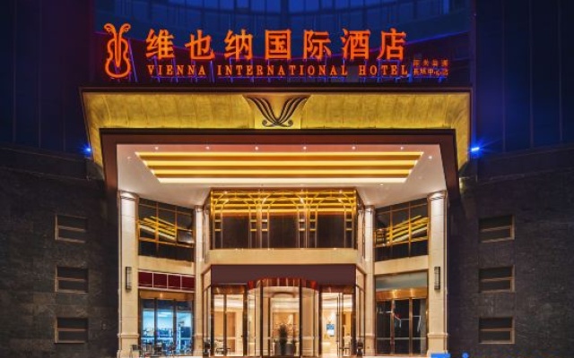 Vienna International Hotel (Shaoguan Wengyuan Town Center Branch) — 3-star hotel in Shaoguan