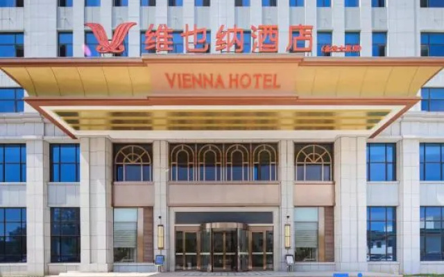 Vienna Hotel (Rushan Shengli Street Branch) – Exterior – Weihai