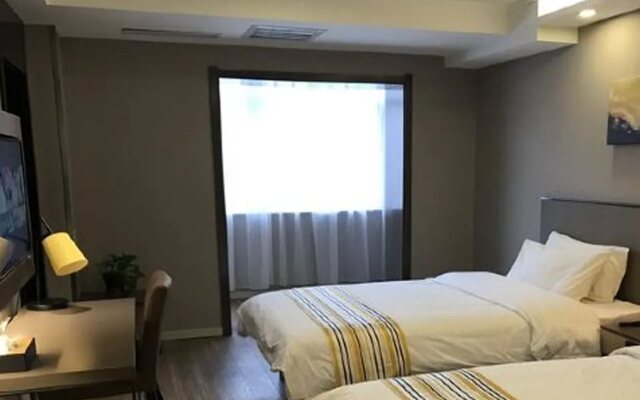 Home Inn Shenyang Xinmin Liaohe Street