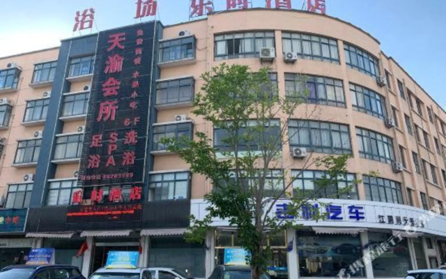 Laystay Hotel