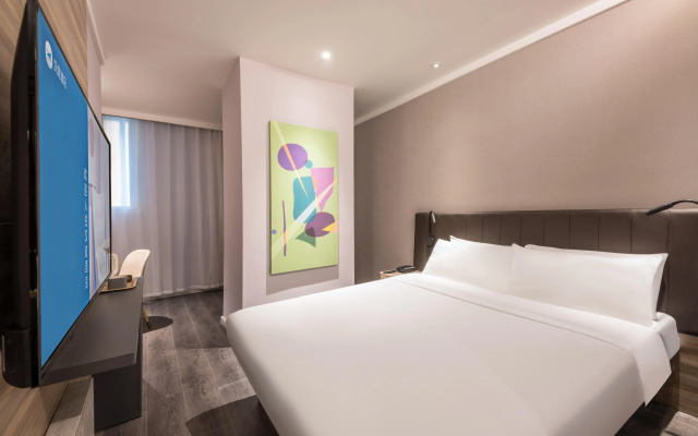 Hanting Hotel Yancheng Government Branch