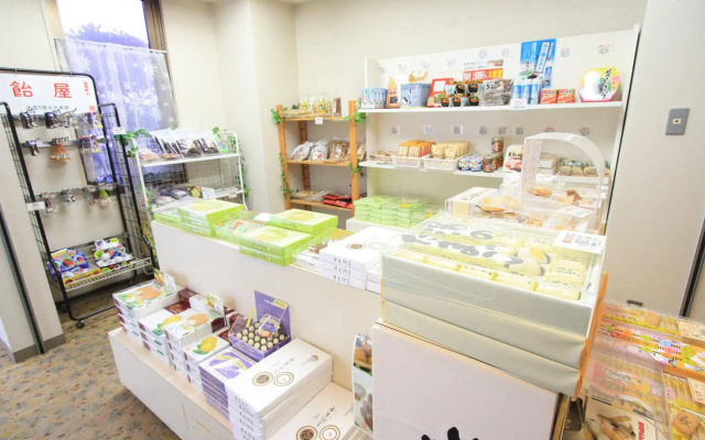 Hotel Wellness Houkiji